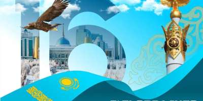 Colman Domingo and Jude Law at amfAR’s Venice Gala