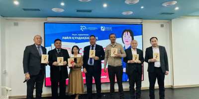 Colman Domingo and Jude Law at amfAR’s Venice Gala
