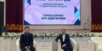 Colman Domingo and Jude Law at amfAR’s Venice Gala