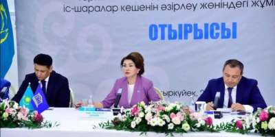Colman Domingo and Jude Law at amfAR’s Venice Gala