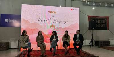 Colman Domingo and Jude Law at amfAR’s Venice Gala