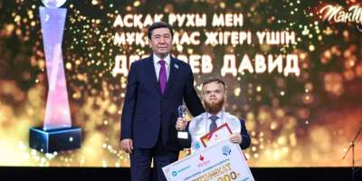 Colman Domingo and Jude Law at amfAR’s Venice Gala