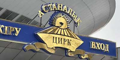 Colman Domingo and Jude Law at amfAR’s Venice Gala