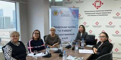 Colman Domingo and Jude Law at amfAR’s Venice Gala