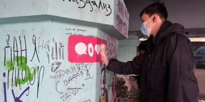 Colman Domingo and Jude Law at amfAR’s Venice Gala