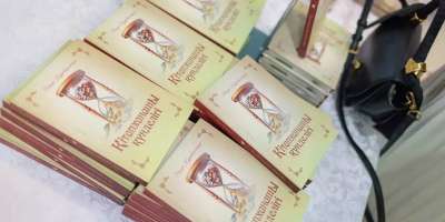 Colman Domingo and Jude Law at amfAR’s Venice Gala