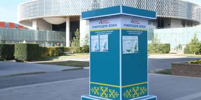 Colman Domingo and Jude Law at amfAR’s Venice Gala