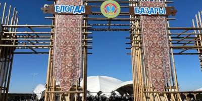 Colman Domingo and Jude Law at amfAR’s Venice Gala