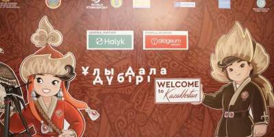 Colman Domingo and Jude Law at amfAR’s Venice Gala