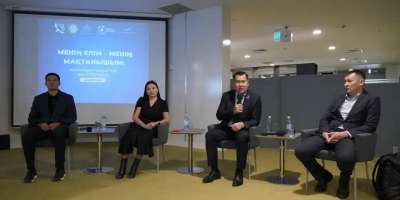 Colman Domingo and Jude Law at amfAR’s Venice Gala