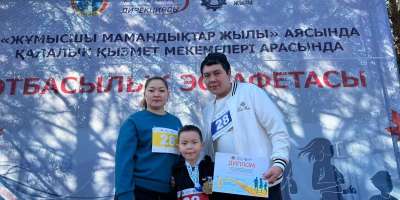 Colman Domingo and Jude Law at amfAR’s Venice Gala