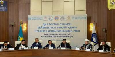 Colman Domingo and Jude Law at amfAR’s Venice Gala