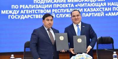 Colman Domingo and Jude Law at amfAR’s Venice Gala