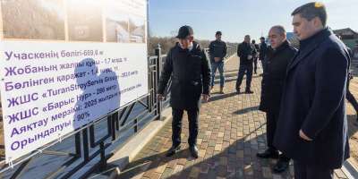 Colman Domingo and Jude Law at amfAR’s Venice Gala