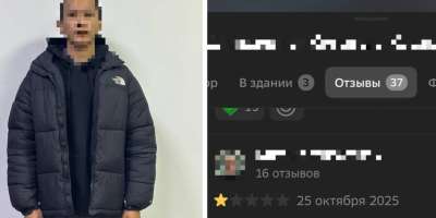 Colman Domingo and Jude Law at amfAR’s Venice Gala