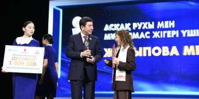 Colman Domingo and Jude Law at amfAR’s Venice Gala
