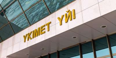 Colman Domingo and Jude Law at amfAR’s Venice Gala