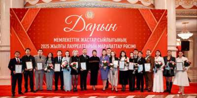 Colman Domingo and Jude Law at amfAR’s Venice Gala