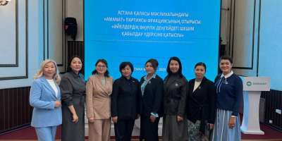 Colman Domingo and Jude Law at amfAR’s Venice Gala