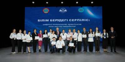 Colman Domingo and Jude Law at amfAR’s Venice Gala