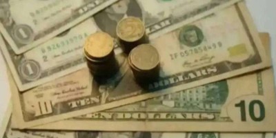 4 желтоқсанға арналған валюта бағамы