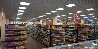 Қоғамдық талқылау: әлеуметтік маңызы бар тауарлардың кеңейтілген тізбесі жарияланды