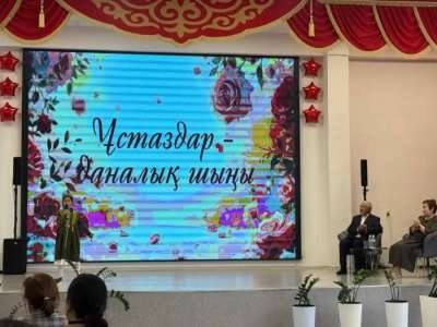 Елордалық мектепте ардагер ұстаздармен кездесу өтті