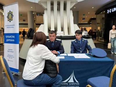 «Құқықтық дәріхана»: елордалық прокурорлар арнайы түсіндіру акциясын өткізді