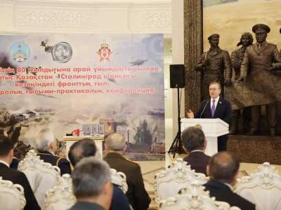 Астанада әскери сала мамандарының қатысуымен конференция өтті