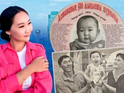 «Астананың 500 мыңыншы тұрғыны»: елордалық Ақнұрдың өмірі қалай өзгерді