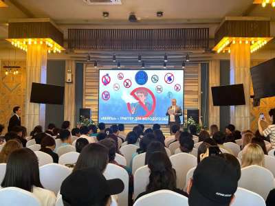 Елордада жастарға арналған нашақорлықтың алдын алу форумы басталды