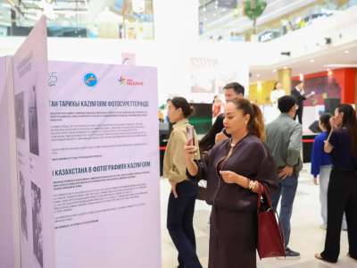 MEGA Silk Way-де Kazinform агенттігінің мұрағатынан алынған тарихи құнды фотосуреттер көрмесі ашылды