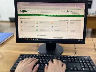 Елімізде жәрдемақыны жасанды интеллект тағайындайды - министрлік