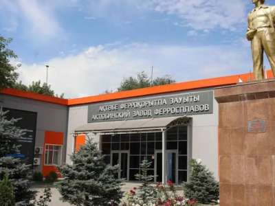 Қазақстан ферроқорытпа өндіру бойынша әлемдік рекорд орнатты