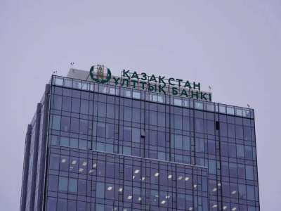 Қазақстанда банктер жаңа әдіспен қызмет көрсетеді