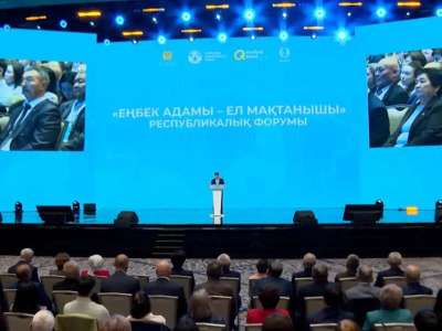 Олжас Бектенов жұмысшы мамандықтар өкілдерін марапаттады