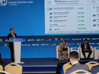 Энергетика министрлігі 75 жаңғырту жобасын іске қосады