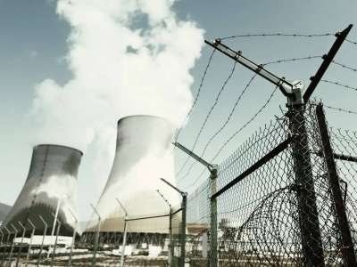 Алғашқы АЭС-ке үздік атау беру конкурсы 25 қыркүйекте басталады