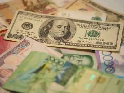 Бүгін валюта бағамы қандай