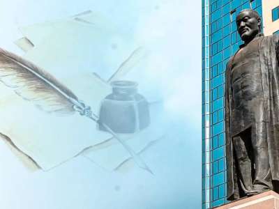 Астанада Абай күніне орай қандай іс-шаралар өтеді