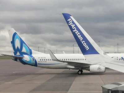 Әуекомпания 25 мың теңгеден басталатын халықаралық бағыттағы билеттер науқанын жариялады