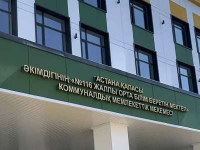Астанада тағы 15 мектеп ашылады: Жеңіс Қасымбек