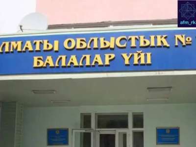 Президент әкімшілігінің комиссиясы Бағанашылдағы балалар үйін тексеріп жатыр