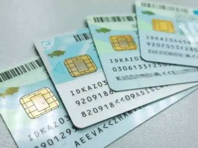 Енді қазақстандықтар Арменияға жеке куәлігімен бара алады