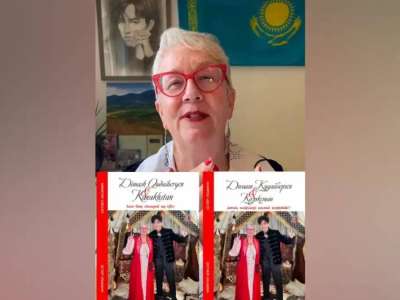 Швейцариялық әйел Димаш Құдайберген туралы кітап шығарды