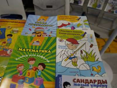 Мектептерде жаңа оқулықтардың апробациясы басталды