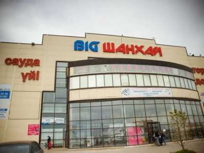 Астана базарындағы алапат өрт: зардап шеккендерге көмек штабы ашылды