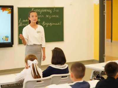 «Үздік педагог» байқауының республикалық кезеңі басталды