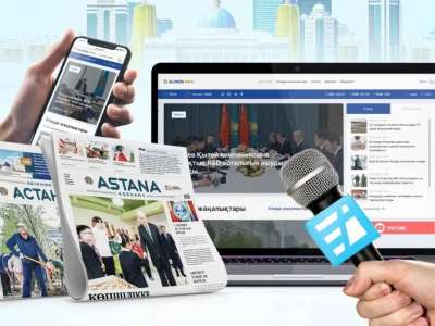 28 маусым – Бұқаралық ақпарат құралдары қызметкерлері күні