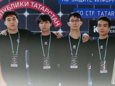 Колледж студенттері ТМД-да киберқауіпсіздік саласы бойынша үздік танылды